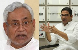 Prashant Kishor, Nitish Kumar, JD(U), CM, Bihar, Grand Alliance, BJP, Patna, State News, Hindi News