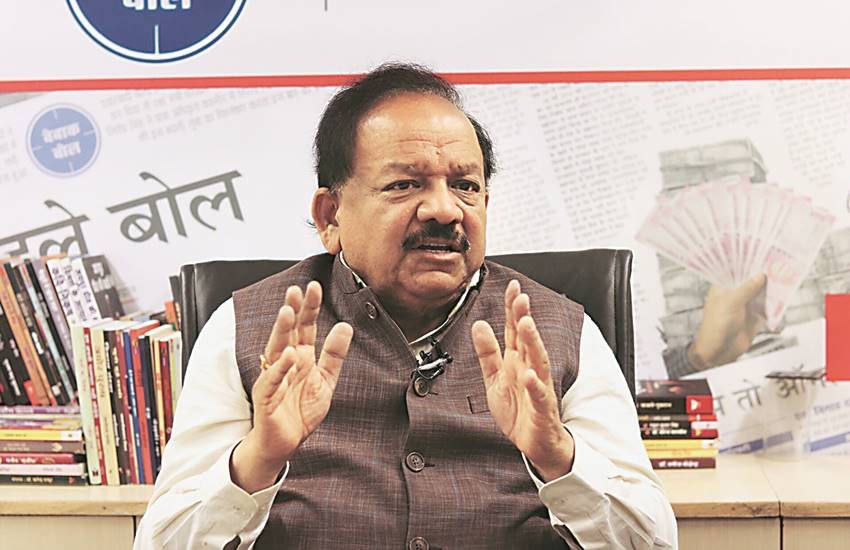 केंद्रीय मंत्री डॉक्टर हर्षवर्धन.