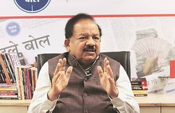 कांग्रेस-आप गठबंधन की अटकलों पर केंद्रीय मंत्री हर्षवर्धन ने कहा- गिड़गिड़ा रहे हैं मुख्यमंत्री महाशय