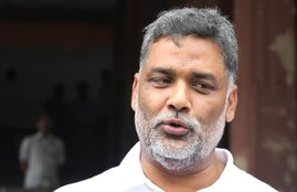 Loksabha Elections 2019, Elections 2019, Pappu Yadav, Jan Adhikar Party Loktantrik, Fight, Candidates, Araria, Madhepura, Saharsa, Purnea, Patna, Bihar, State News, Hindi News