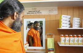 patanjali, patanjali ayurved, patanjali products, patanjali face wash, patanjali hair oil, patanjali amla juice, patanjali fmcg, baba ramdev, ramdev patanjali, patanjali ramdev ads
