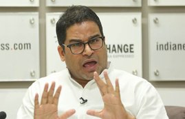 Prashant Kishor, Prashant Kishor Kingmaker, JDU, Nitish Kumar, CM, Bihar, PM, Narendra Modi, BJP, MP, MLA, CM, Nitish Kumar, State News, Hindi News