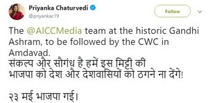 lok sabha, lok sabha election, lok sabha election 2019, lok sabha election 2019 schedule, lok sabha election date, lok sabha election 2019 date, लोकसभा चुनाव, लोकसभा चुनाव 2019, chunav, lok sabha chunav, lok sabha chunav 2019 dates, lok sabha news, election 2019, election 2019 news
