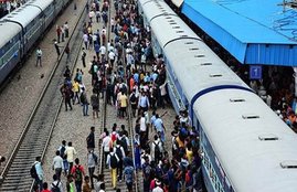 RAILWAY JOB