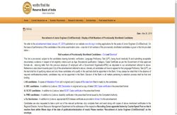 RBI JE Exam Result 2019: परीक्षा परिणाम आधिकारिक वेबसाइट पर जारी, ऐसे करें डाउनलोड