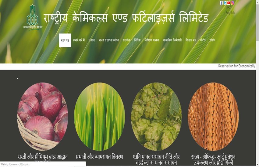 इन पदों पर चयनित होने वाले उम्‍मीदवारों को सैलरी एक लाख से अधिक मिलेगी। आवेदन करने के लिए उम्मीदवारों को इंजीनियरिंग में बैचलर डिग्री धारक होना अनिवार्य है।