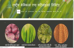 राष्‍ट्रीय केमिकल्‍स एंड फर्टिलाइज़र्स लिमिटेड में इंजीनियर समेत 83 पदों पर भर्ती, सैलरी 01 लाख से ज्‍यादा