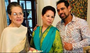 ROBERT VADRA