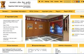 rpsc, rpsc exam date, rpsc exam date 2019, rpsc exam calendar, rpsc exam calendar 2019, rpsc exam date calendar 2019, rpsc exam calendar download, sarkari result, sarkari result 2019, rpsc grade 1 exam date, rpsc exam date grade 1