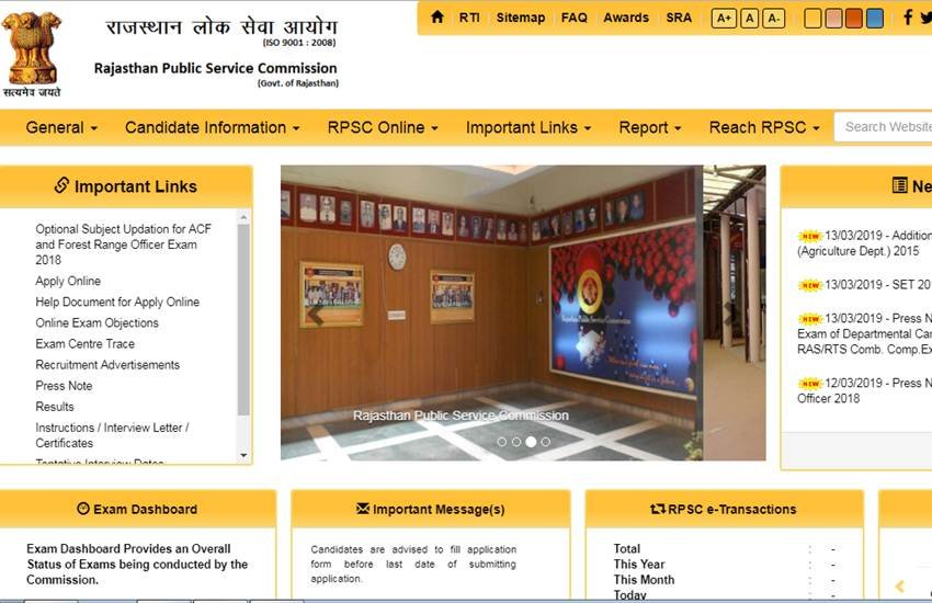 rpsc, rpsc exam date, rpsc exam date 2019, rpsc exam calendar, rpsc exam calendar 2019, rpsc exam date calendar 2019, rpsc exam calendar download, sarkari result, sarkari result 2019, rpsc grade 1 exam date, rpsc exam date grade 1