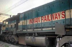 RRB Group D: बैंक डीटेल्‍स करेक्‍शन की अंतिम तिथि आज, लें पूरी जानकारी