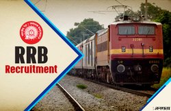 RRB Group D, RRB NPTC, RRC Group D, RRB ALP CBT 2 Result 2019: PET के बाद पास करना होगा ये भी टेस्ट