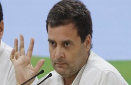 lok sabha, lok sabha election, lok sabha election 2019, lok sabha election 2019 schedule, lok sabha election date, lok sabha election 2019 date, लोकसभा चुनाव, लोकसभा चुनाव 2019, chunav, lok sabha chunav, lok sabha chunav 2019 dates, lok sabha news, election 2019, election 2019 news, Rahul Gandhi, Congress, Idea, Minimum Income Guarantee Scheme, Rs 15 Lakh, Speech, Prime Minister, Narendra Modi, BJP, Yamunanagar, Haryana, Rally, Lok Sabha Election, India News, National News, Hindi News
