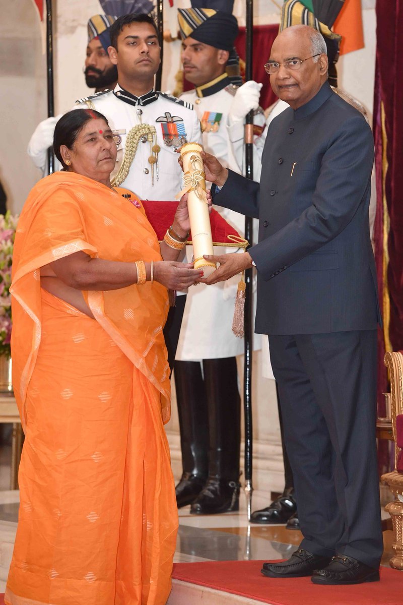 Padma awards, Padma awards list, padma list, padma awards full list, president confers padma awards, ram nath kovind padma awards, kovind awards padma awards