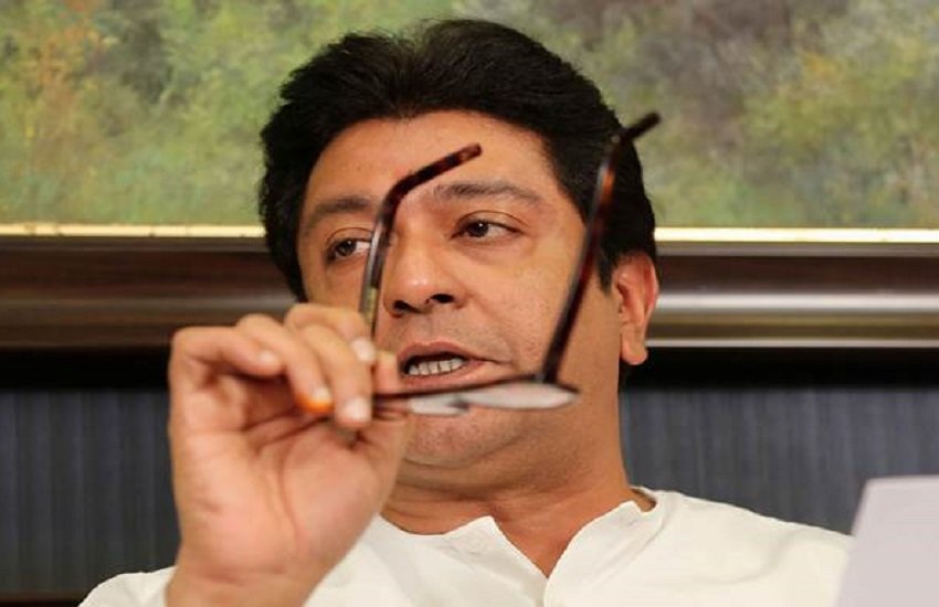 Raj thackerey MNS Raj thackerey MNS