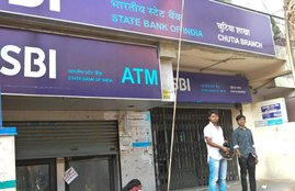 State Bank of India, SBI, YONO, Doorstep Banking, Savings Accounts, Short Term Loans, RBI, Repo Rate, Utility News, Hindi News, भारतीय स्टेट बैंक, स्टेट बैंक, एसबीआई, योनो, यूटिलिटी न्यूज, हिंदी समाचार