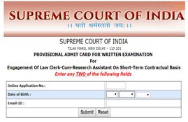 sci.gov.in, sc recruitment, sci, sc recruitment admit card, sci admit card, admit card download, admit card for the written test, click here to download admit card, application number, date of birth, email id, Admit card