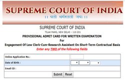 SC Clerk cum Research Assistant Recruitment 2019: एक क्लिक में यहां से डाउनलोड करें एडमिट कार्ड, जानिए कब होंगे एग्जाम और बाकी डिटेल