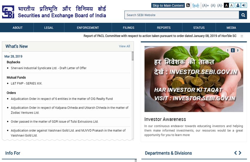 वे उम्मीदवार जो SEBI Grade 'A' सहायक प्रबंधक साक्षात्कार के लिए उपस्थित हुए थे, वे अंतिम चयन सूची में अपना रोल नंबर चेक कर लें।