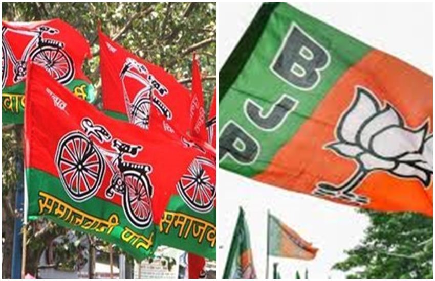 SP, BJP,