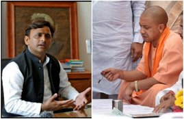 SP leader akhilesh yadav and Uttar Pradesh CM yogi adityanath