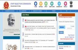 SSC Recruitment 2019