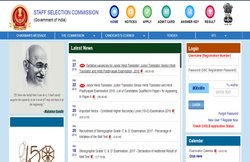 SSC ने जारी की जूनियर, सीनियर ट्रांस्‍लेटर समेत अनेक पदों की संभावित रिक्तियां, यहां लें पूरी जानकारी