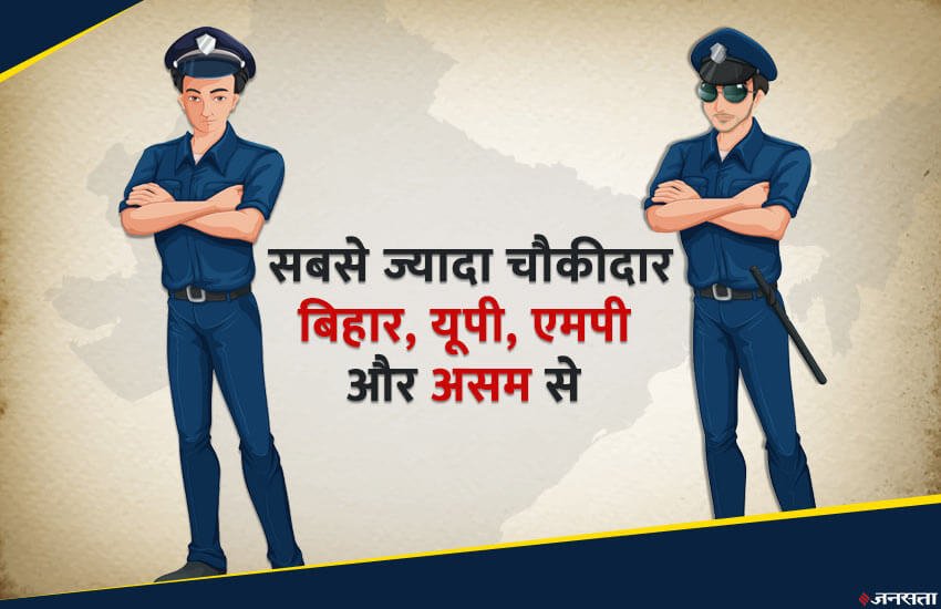 election 2019, general election 2019, election 2019 news, lok sabha election 2019, lok sabha election 2019 news, general election 2019 india, election news, election 2019 dates, election news
