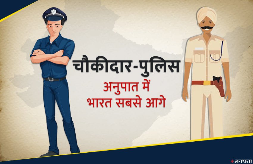election 2019, general election 2019, election 2019 news, lok sabha election 2019, lok sabha election 2019 news, general election 2019 india, election news, election 2019 dates, election news
