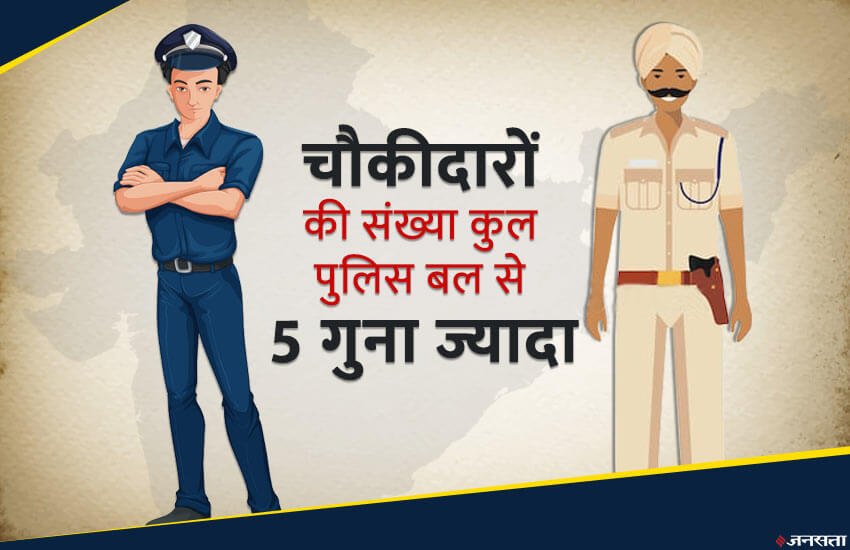 election 2019, general election 2019, election 2019 news, lok sabha election 2019, lok sabha election 2019 news, general election 2019 india, election news, election 2019 dates, election news