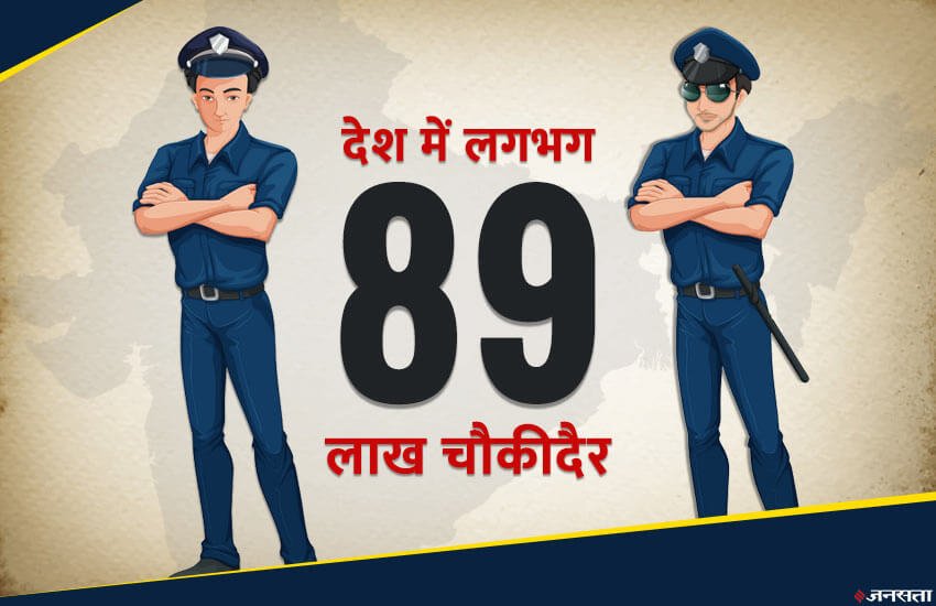 election 2019, general election 2019, election 2019 news, lok sabha election 2019, lok sabha election 2019 news, general election 2019 india, election news, election 2019 dates, election news