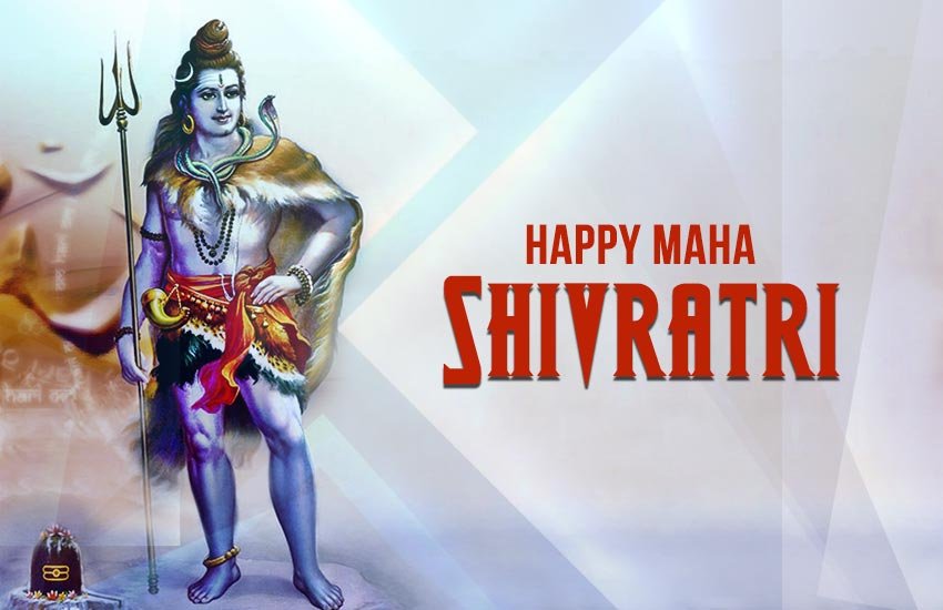 maha shivratri 2019, maha shivratri 2019 date, shivratri, shivratri 2019 date, shivratri 2019 date in india, maha shivratri 2019 date in india, maha shivaratri 2019, maha shivaratri 2019 date