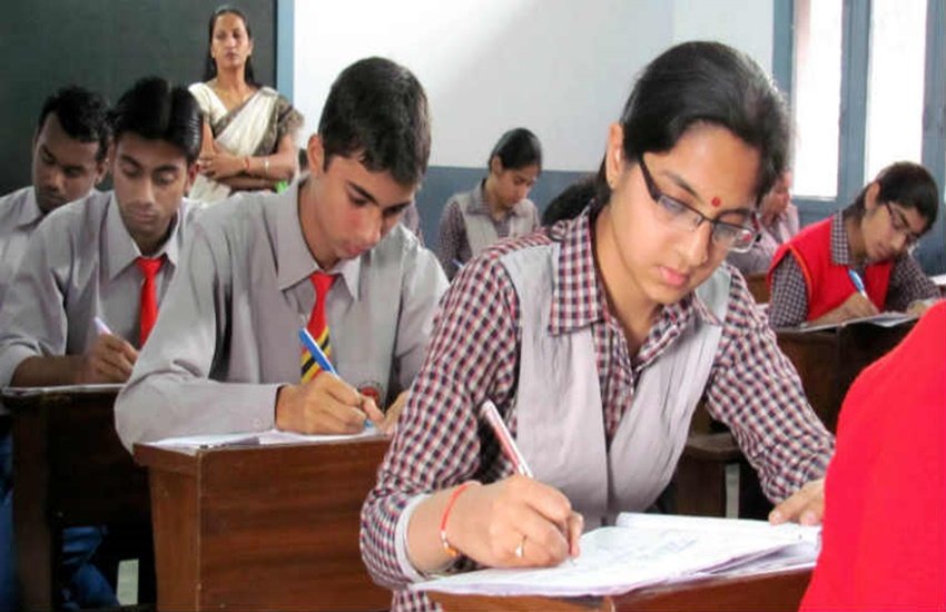RSOS Board Exam Admit Card
