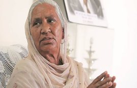 bsp founder kanshiram sister