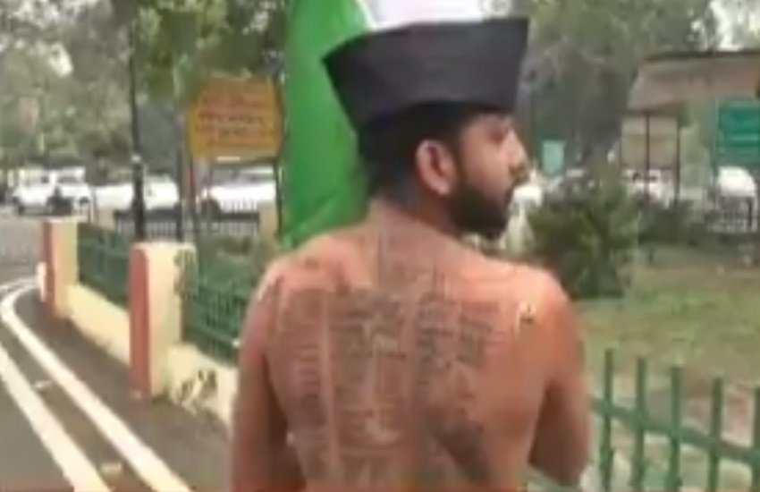 वीडियो से कैप्चर स्क्रीनशॉट ,फोटो सोर्स- ट्विटर (WeUttarPradesh)