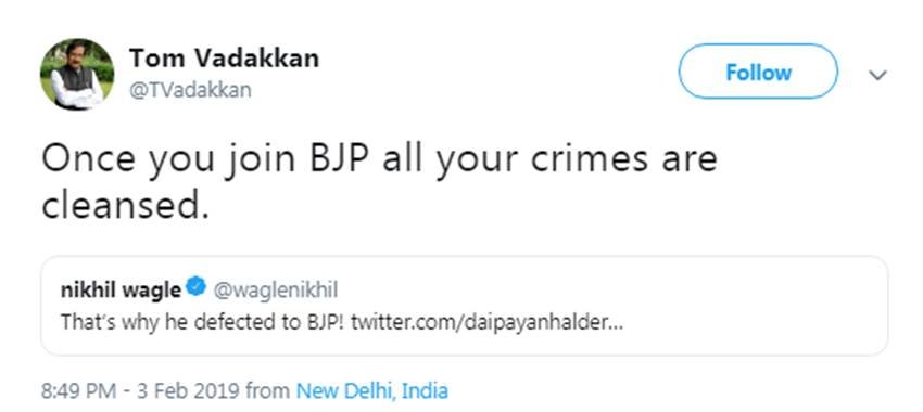 Loksabha Elections 2019, Elections 2019, Tom Vadakkan, Congress, BJP, Crime, Clean, Amit Shah, Ravishankar Prasad, Rahul Gandhi, Sonia Gandhi, Kerala News, State News, India News, Elections News, Hindi News