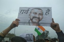बेबाक बोल: वतन का वक्त (पाठ नौ)