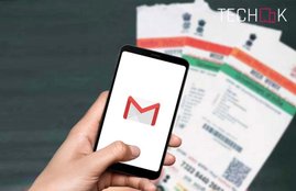 Utility news, Aadhaar Card, UIDAI, E Aadhaar Card, Aadhaar Card Download Online, mobile otp, UIDAI website