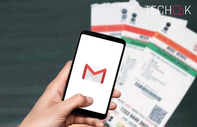 Aadhaar Card: आसानी से डाउनलोड करें e-aadhaar card, ये है तरीका
