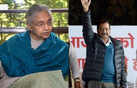 aap congress alliance