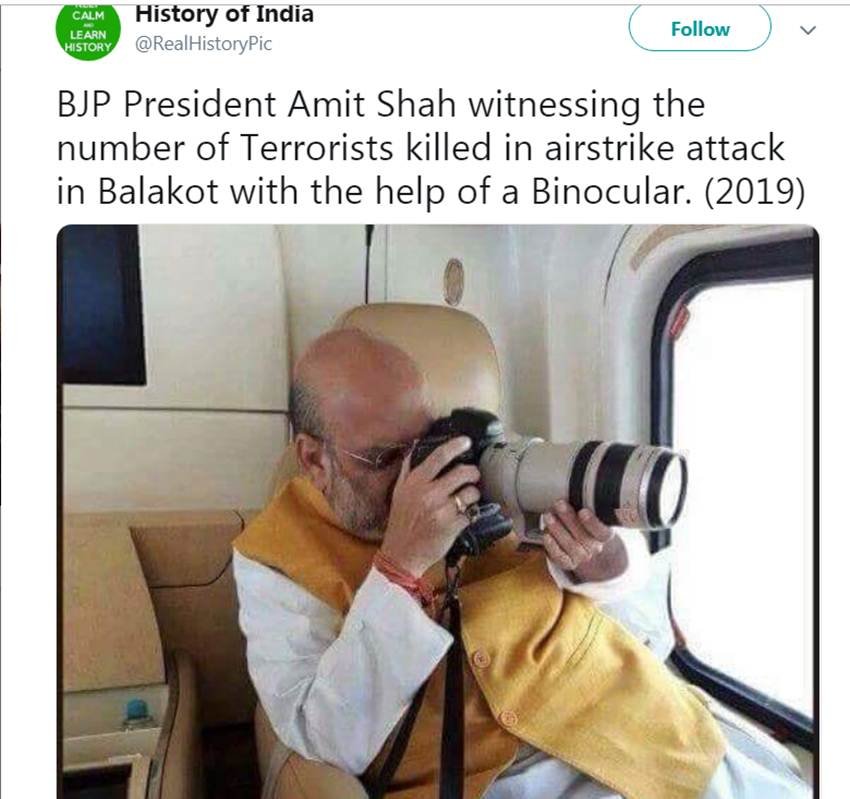 amit shah, arvind kejriwal, mamta banerjee, surgical strike, surgical strike part 2, surgical strike pakistan, surgical strike, Indian air force, funny pictures