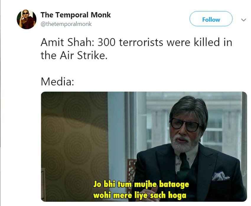 amit shah, arvind kejriwal, mamta banerjee, surgical strike, surgical strike part 2, surgical strike pakistan, surgical strike, Indian air force, funny pictures