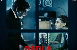 Badla, Badla box office, Badla collection, Badla box office collection, Badla box office collection day 1, Badla day 1 collection, Badla collection prediction, Badla box office collection prediction, Badla movie collection, Badla movie download, Badla full movie download, Amitabh Bachchan, Tapsee Pannu, Amitabh Bachchan Badla, Badla review