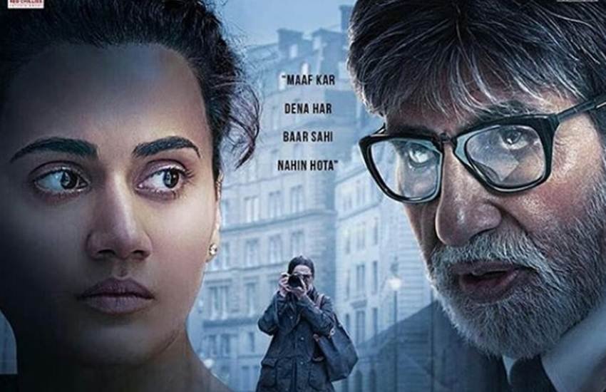 Badla, Badla box office, Badla collection, Badla box office collection, Badla box office collection day 9, Badla day 9 collection, Badla collection, Badla box office collection, Badla movie collection, Badla movie download, Badla full movie download, Amitabh Bachchan, Tapsee Pannu, Amitabh Bachchan Badla, Badla review