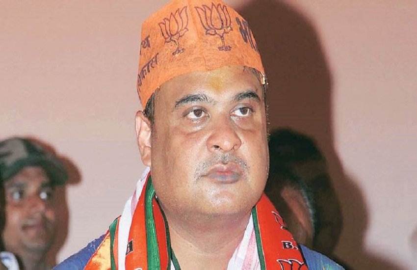 assam-bjp-himanta