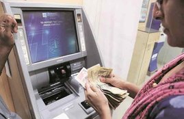 atm machine