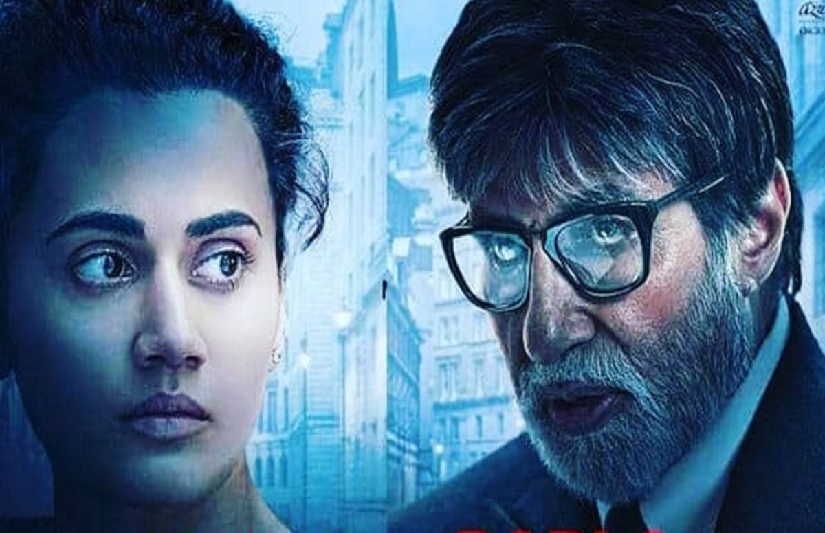 Badla, Badla box office, Badla collection, Badla box office collection, Badla box office collection day 3, Badla day 3 collection, Badla collection, Badla box office collection, Badla movie collection, Badla movie download, Badla full movie download, Amitabh Bachchan, Tapsee Pannu, Amitabh Bachchan Badla, Badla review