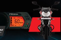 Bajaj Discover 110 में कंपनी ने जोड़ा कॉम्बाइंड ब्रेकिंग सिस्टम (CBS), अब ज्यादा सुरक्षित हुई बाइक