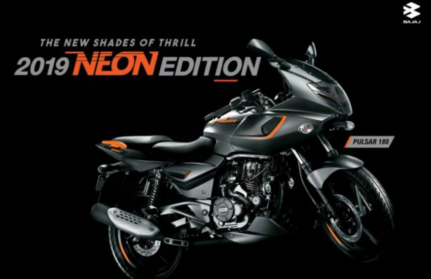 Bajaj Pulsar 180F में कंपनी ने सबसे जरुरी फीचर ABS को ही नहीं शामिल किया है। (Photo- Official)