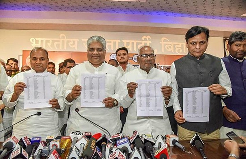 lok sabha, lok sabha election, lok sabha election 2019, lok sabha election 2019 schedule, lok sabha election date, lok sabha election 2019 date, लोकसभा चुनाव, लोकसभा चुनाव 2019, chunav, lok sabha chunav, lok sabha chunav 2019 dates, lok sabha news, election 2019, election 2019 news, Hindi news, news in Hindi, latest news, today news in Hindi, Bihar, BJP, rebel, mlc, former mp, putul kumari, Ashok Kumar Aggarwal